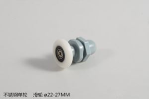 Douche cabine Roller